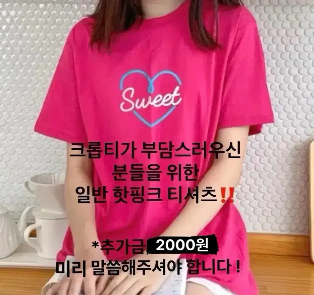 thumbnail-10